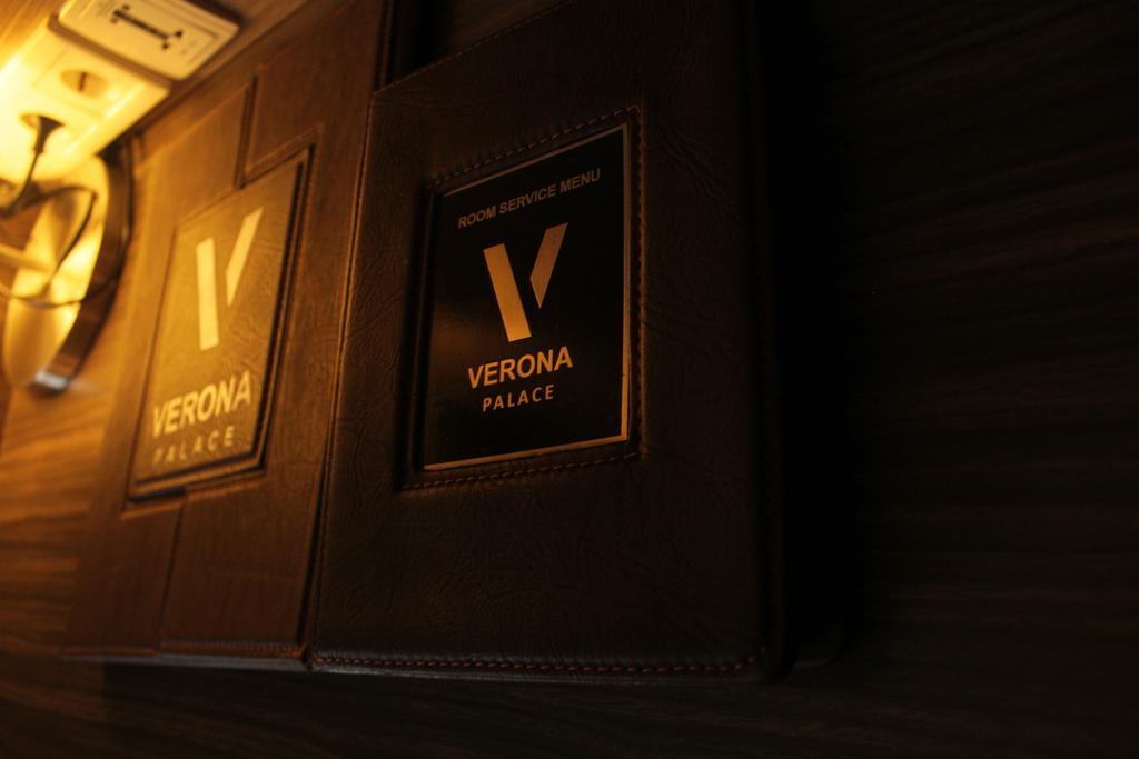 Verona Palace Hotel Bandung Habitación foto